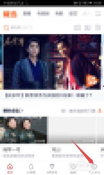 国产男女大片推荐视频播放器,畅享视听盛宴，尽在视频播放器  第3张