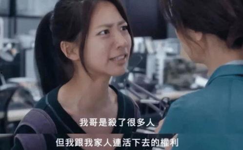 极品视频国产在线观看,揭秘极品视频国产在线观看的精彩世界 第2张 极品视频国产在线观看,揭秘极品视频国产在线观看的精彩世界 第2张