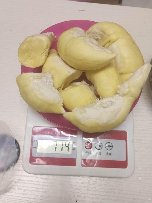 国产榴莲翻车了吗图片视频,一场视觉与味觉的碰撞 第3张 国产榴莲翻车了吗图片视频,一场视觉与味觉的碰撞 第3张