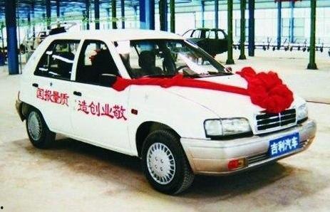 国产车涨价视频,国产车涨价背后的原因与影响 第3张 国产车涨价视频,国产车涨价背后的原因与影响 第3张