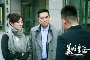 中年男女视频国产,国产视频中的现实缩影  第2张