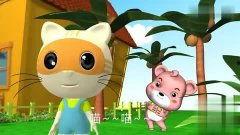 国产动漫猫爷全集视频