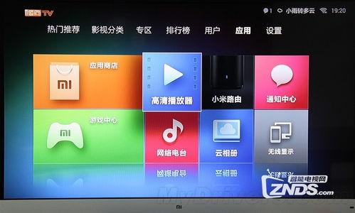 国产风塔测评视频下载安装,下载安装体验全解析