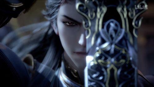 绝美国产动漫修仙视频