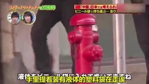 模仿国产泡面视频,跟随视频潮流，解锁美味新体验  第3张