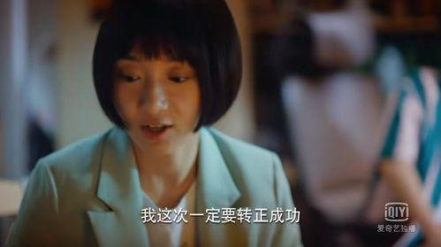 解说新剧视频国产剧推荐,国产剧新宠来袭！解说视频带你领略精彩剧情  第3张